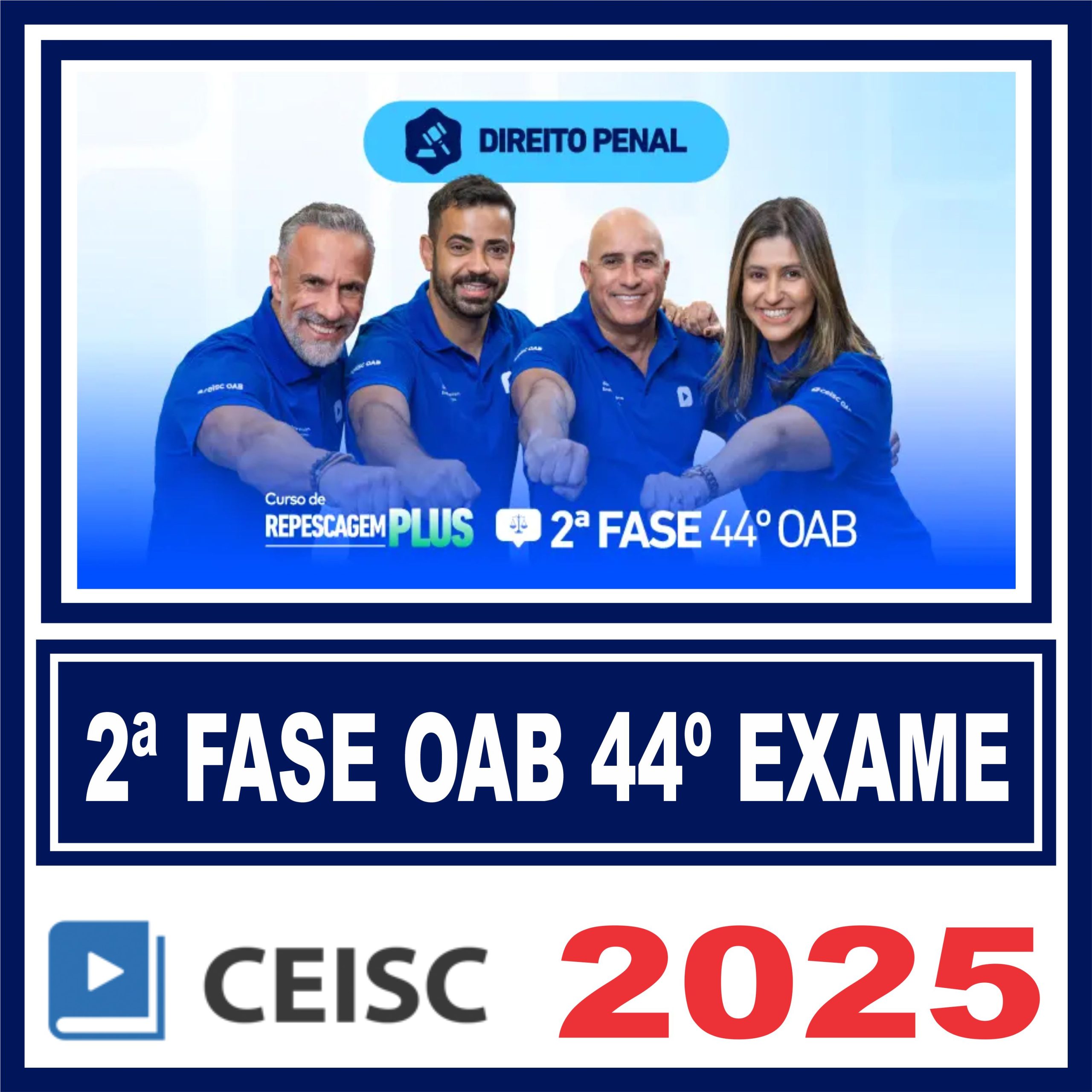 Entendendo a Estrutura da Prova: Primeira e Segunda Fase - inspiração 1