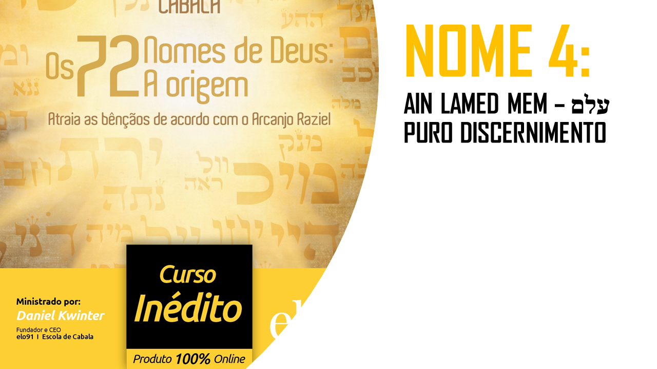 O Que Você Realmente Vai Aprender em um Curso de 72 Nomes?