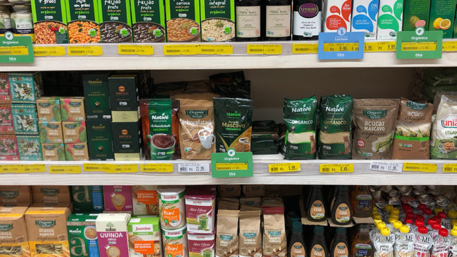 Desafios e Oportunidades: O Futuro do Mercado Orgânico no Nosso País - inspiração 2