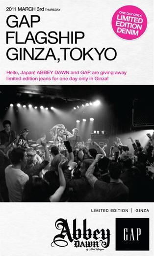 DIY Punk Rock: Personalizando Suas Roupas no Estilo Abbey Dawn