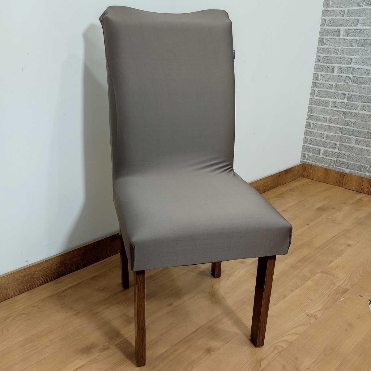 capa de cadeira de jantar