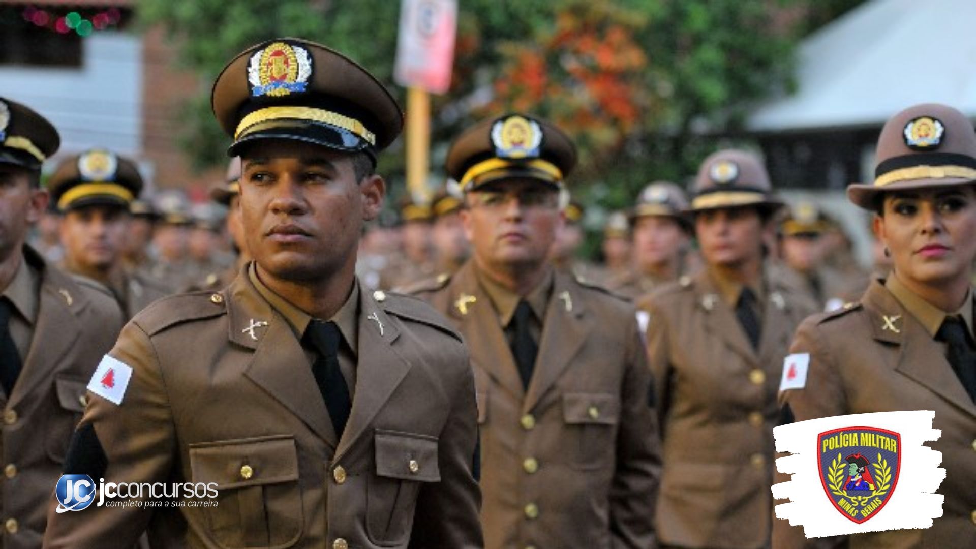 como ser soldado da polícia militar mg