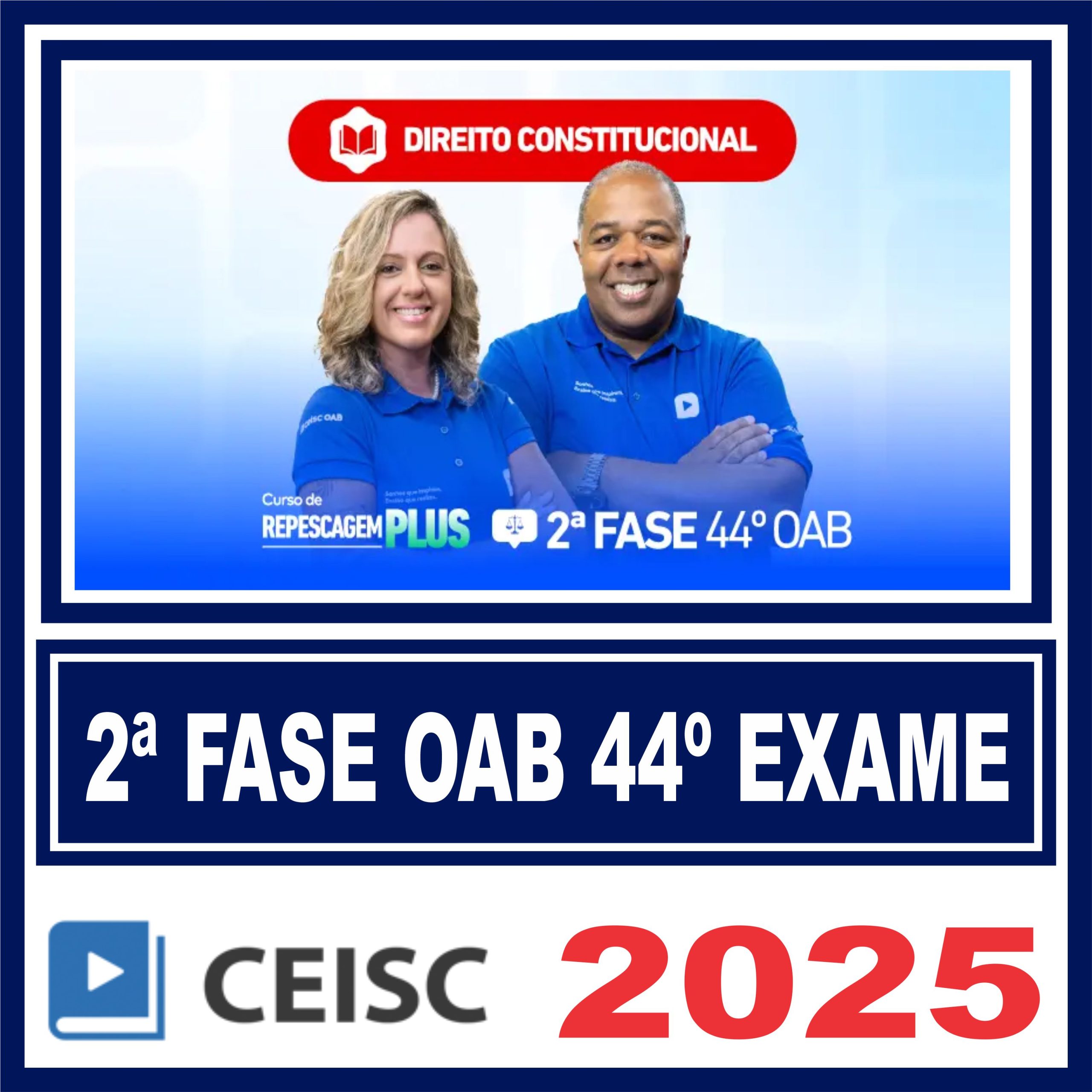 Guia Completo: Como Escolher a Disciplina Certa para a 2ª Fase da OAB