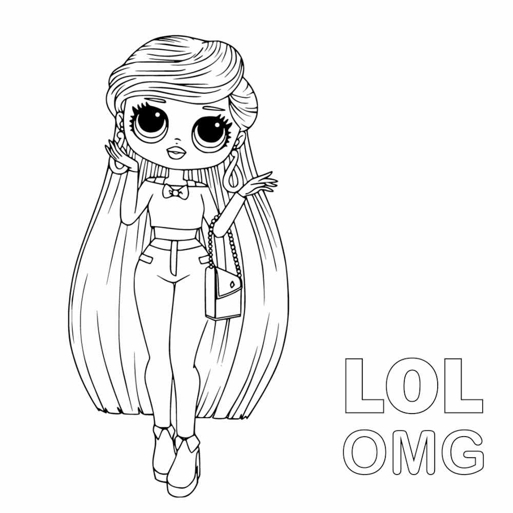 LOL Surprise para colorir online
