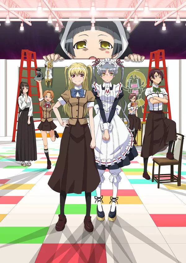 preço papelaria tris holic