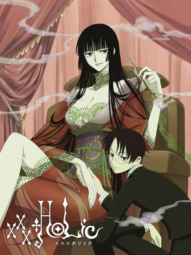 lançamento novo xxxholic rei