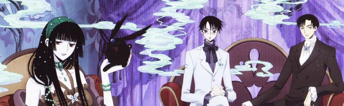 significado do sufixo holic