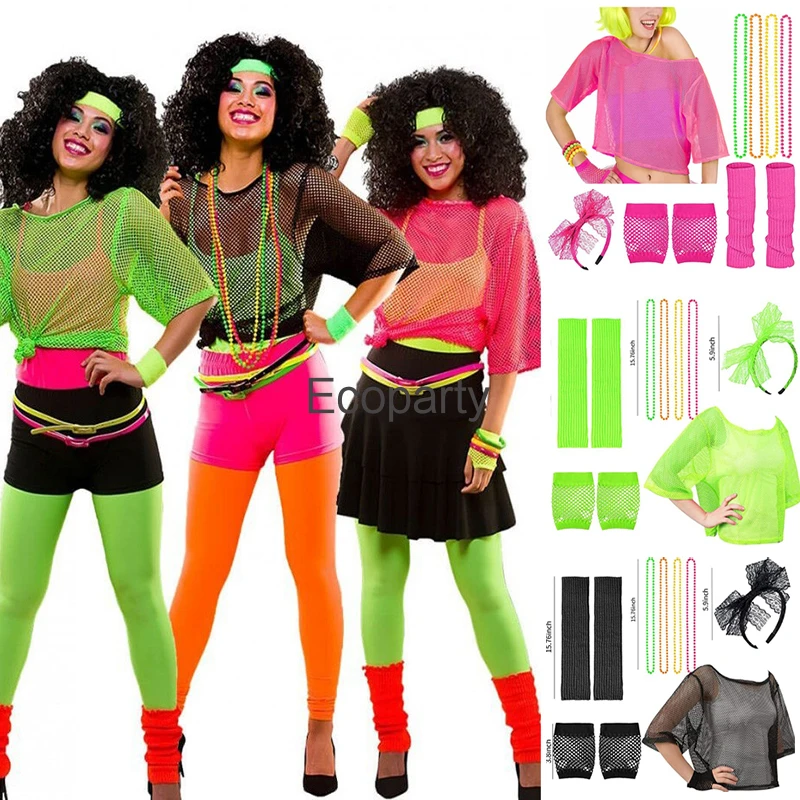 como evitar erros look anos 80 festa