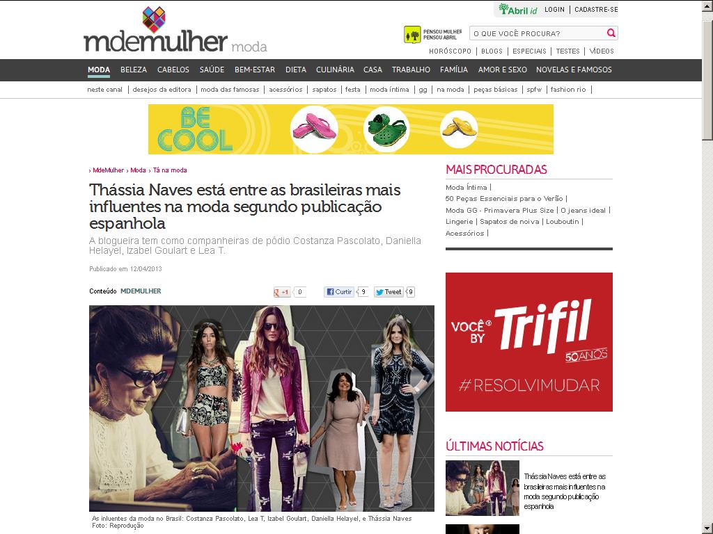 Desvendando os algoritmos de busca