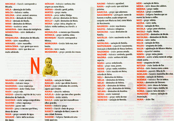 erros comuns ao escolher nomes masculinos com n