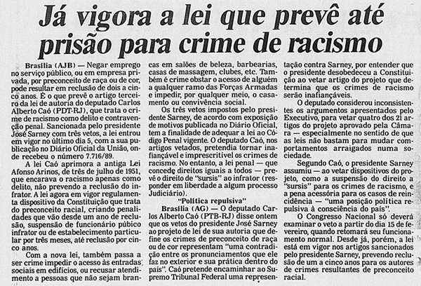 Regulariza Anastácio: Como Funciona o Programa de Débitos Tributários