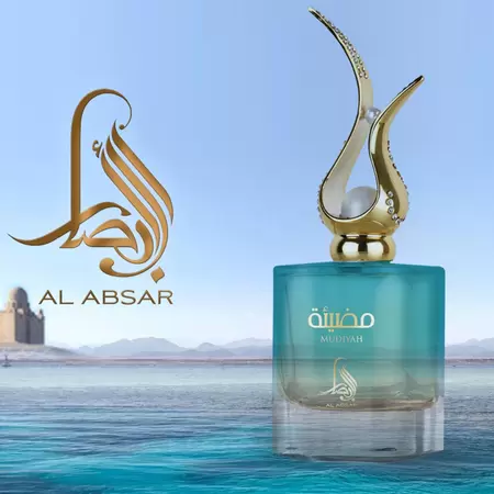Perfume Árabe Feminino Doce