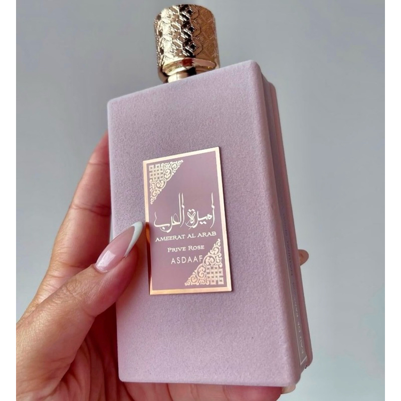 Perfume Árabe Feminino Floral
