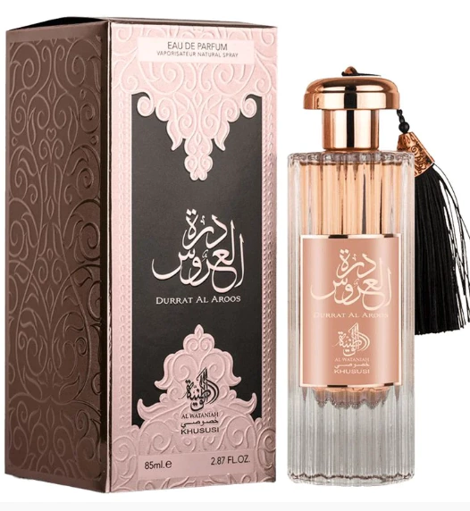 Perfume Árabe Feminino Floral