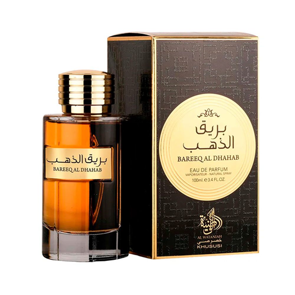 perfume árabe original