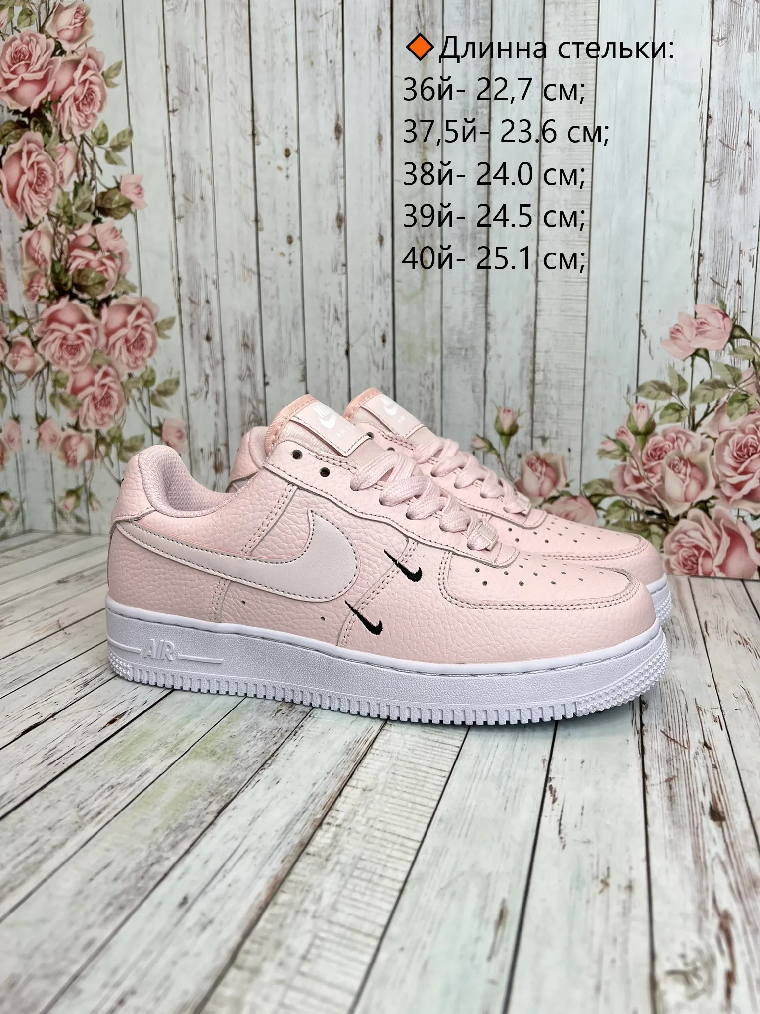 onde comprar tênis Nike exclusivos Brasil