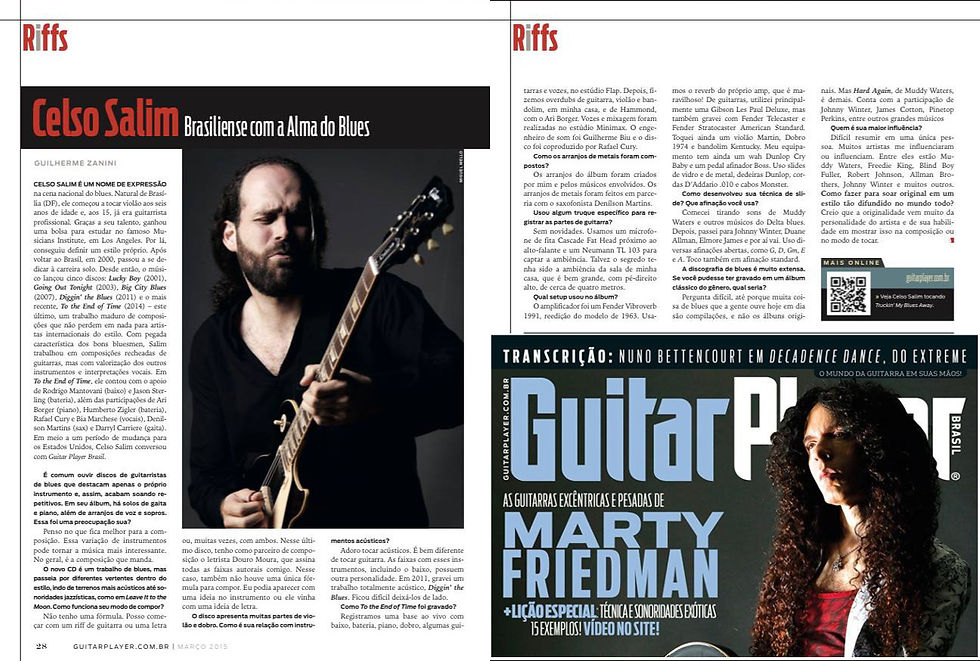 erros comuns ao escolher time com a letra e