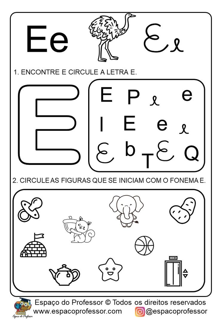 atividades letra E 5 anos