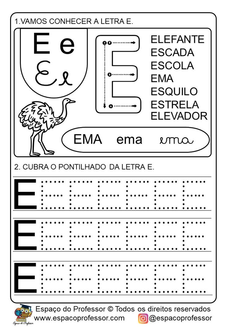 atividades de coordenação motora letra E