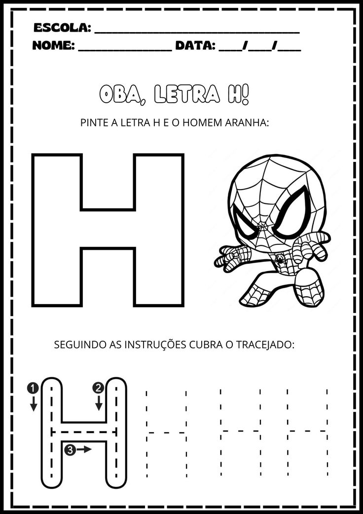 poema com letra h