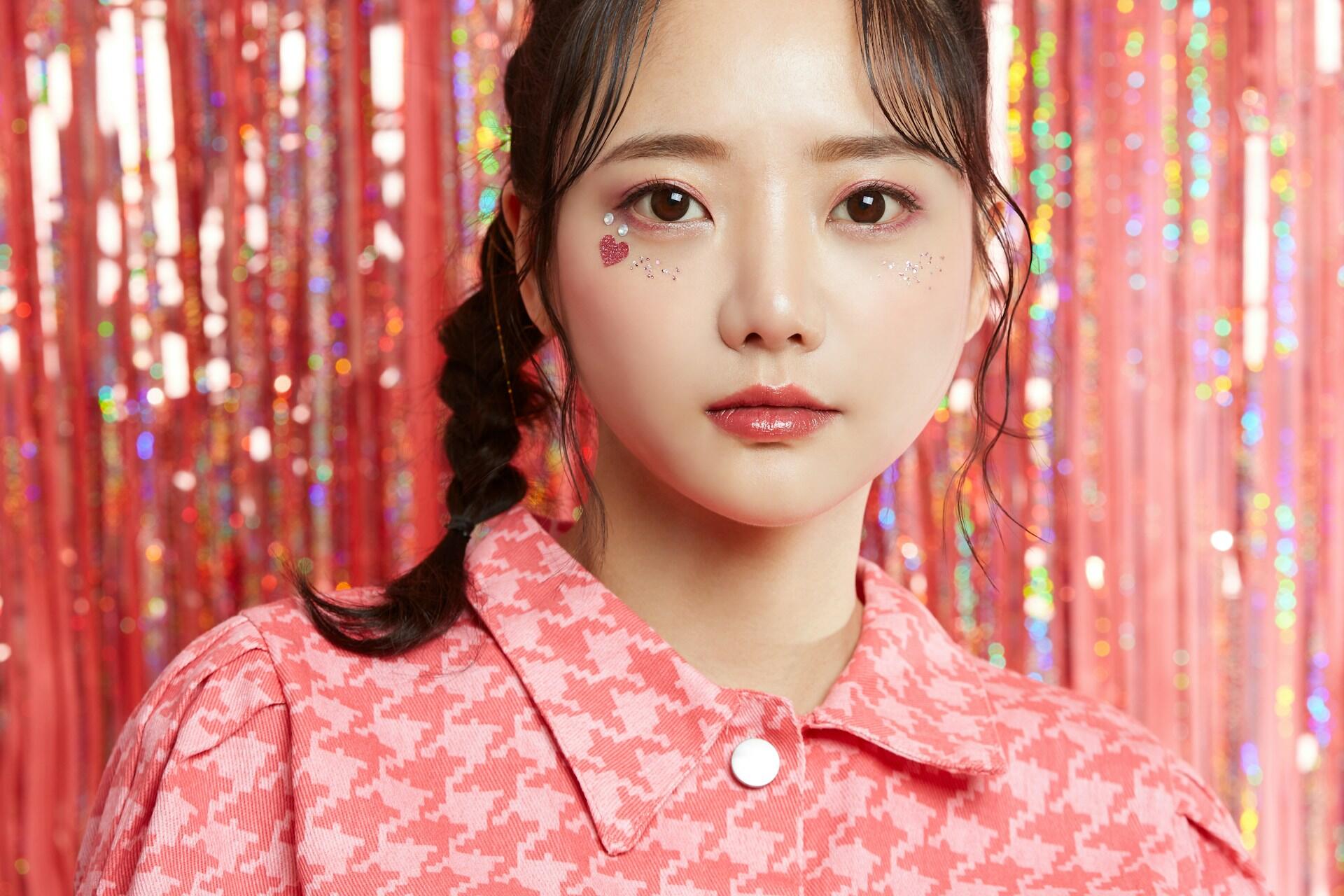 moda coreana casual