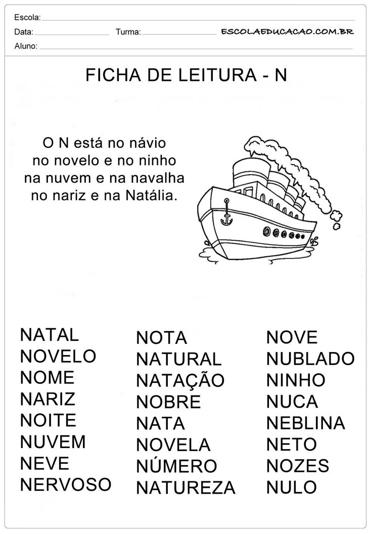 palavras com n no início