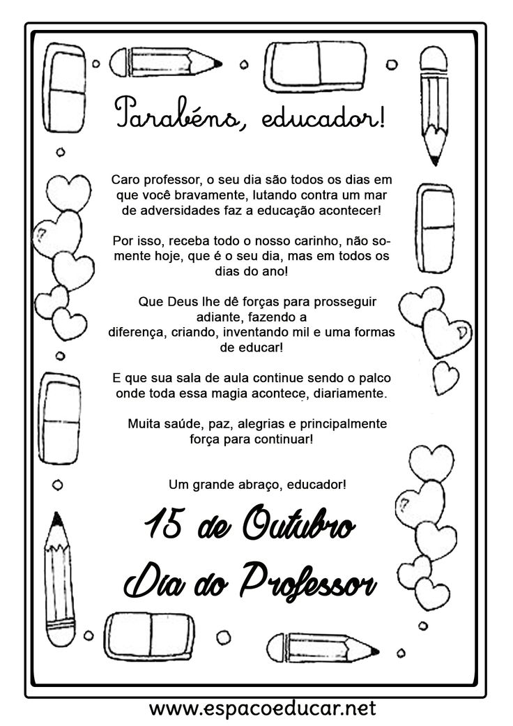 homenagem para professor inesquecível