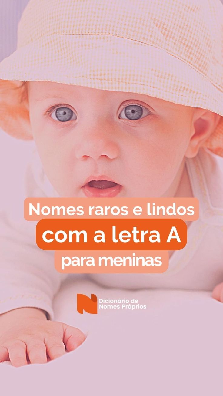 nomes raros de menina com E