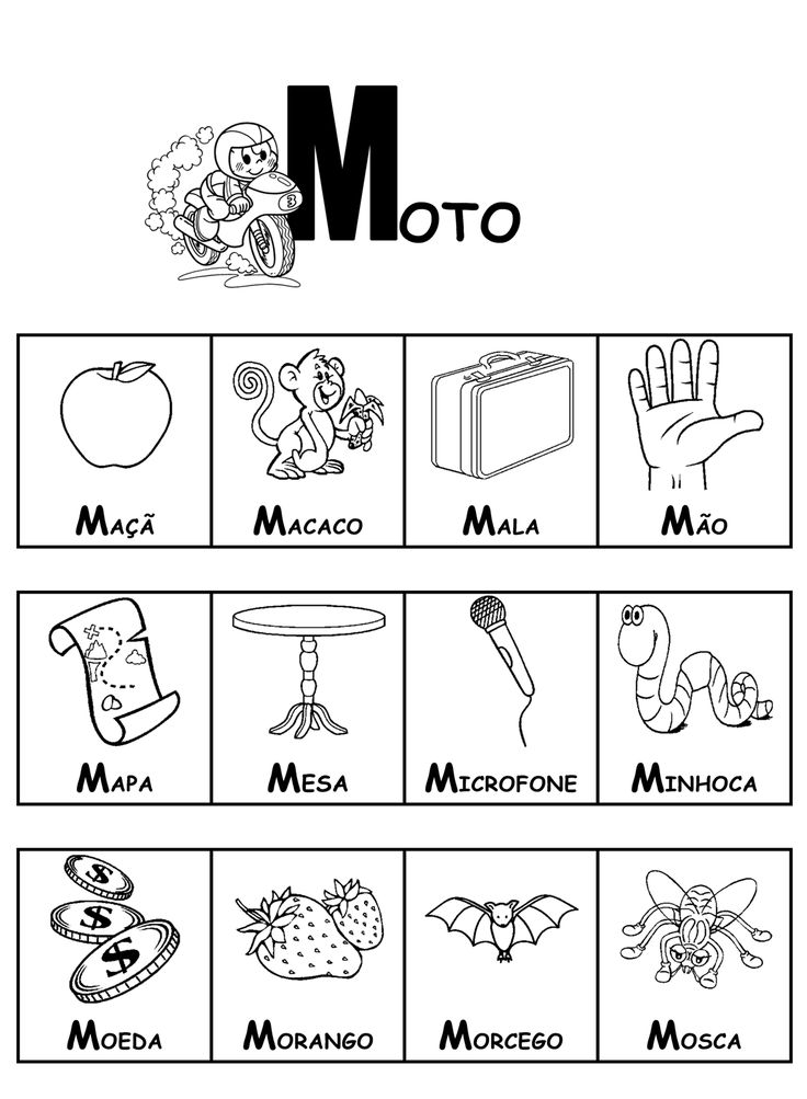 objetos que começam com m