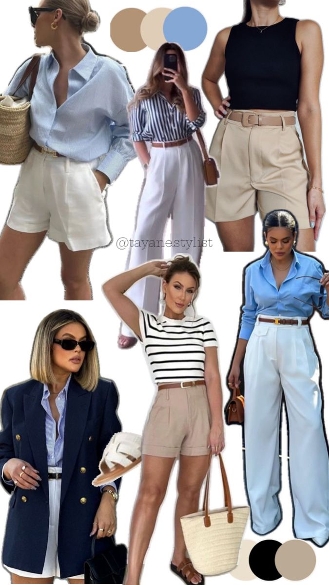 estilo preppy