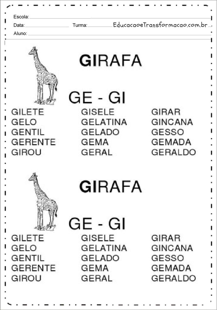 palavras com gi
