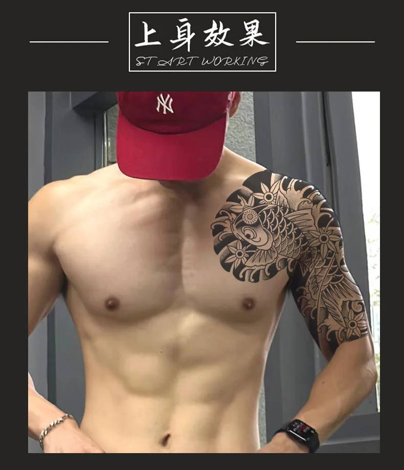tatuagem carpa para cima baixo